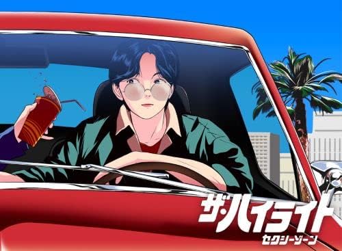 Sexy Zone Goes Back to the 80s with “Forever Gold” | ARAMA